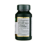 Nature's Bounty Probiotic Acidophilus Tablets, 120 Count - Image 2